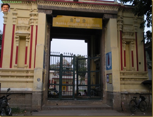 Dr.ravishankar's Blog: Kothandaramar Temple West Mambalam